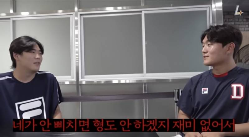 [잡담] 택연이 놀리는거 보면 병헌이 맘을 알겠음ㅋㅋㅋㅋ | 인스티즈