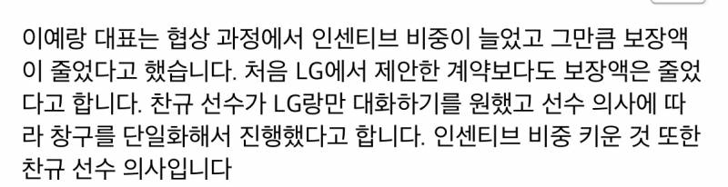[잡담] 리코 직원들 기억력 레전드 | 인스티즈