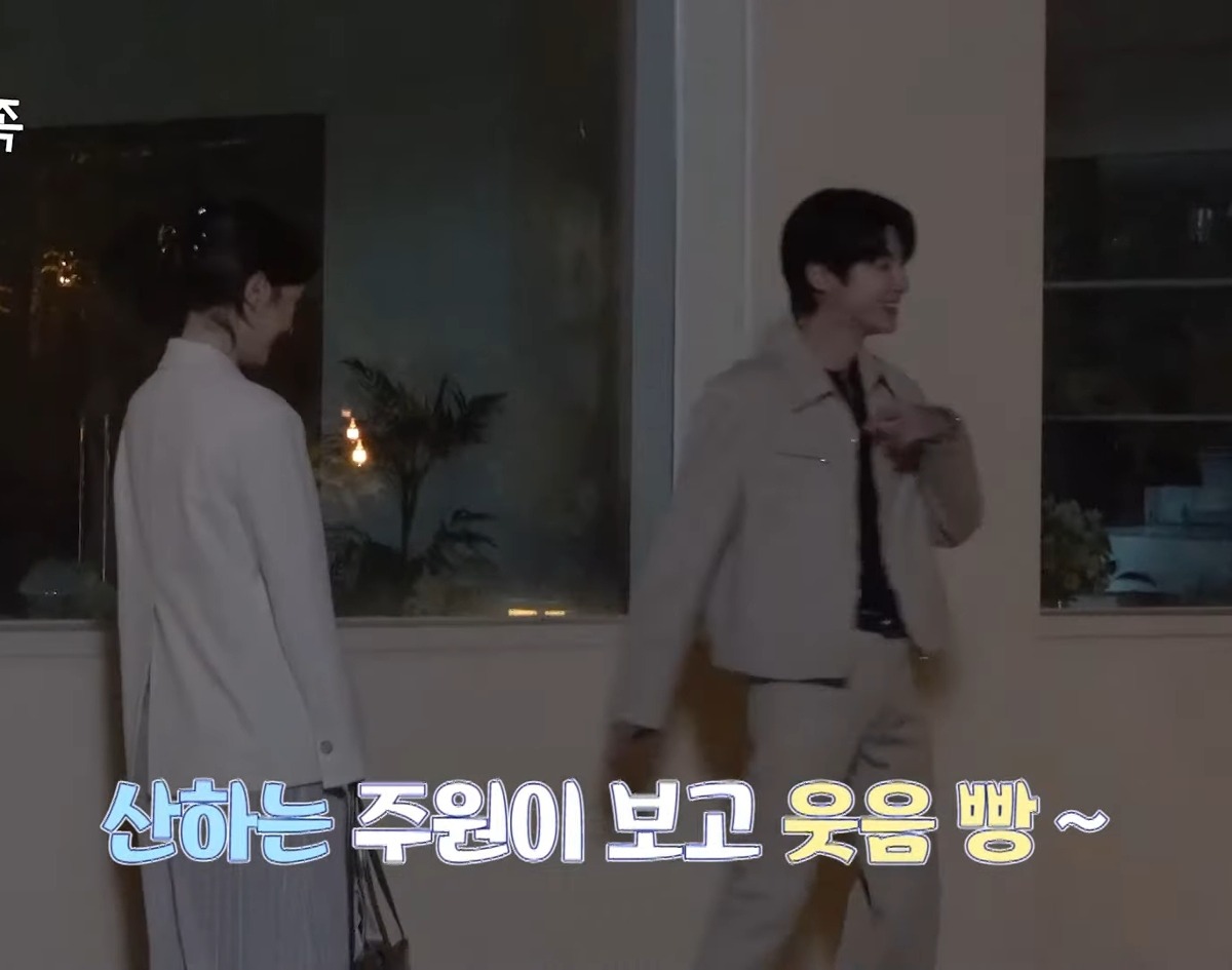 [잡담] 조립식 하쭈 얘네 키스가능?ㅋㅋㅋㅋㅋㅋㅋㅋ | 인스티즈