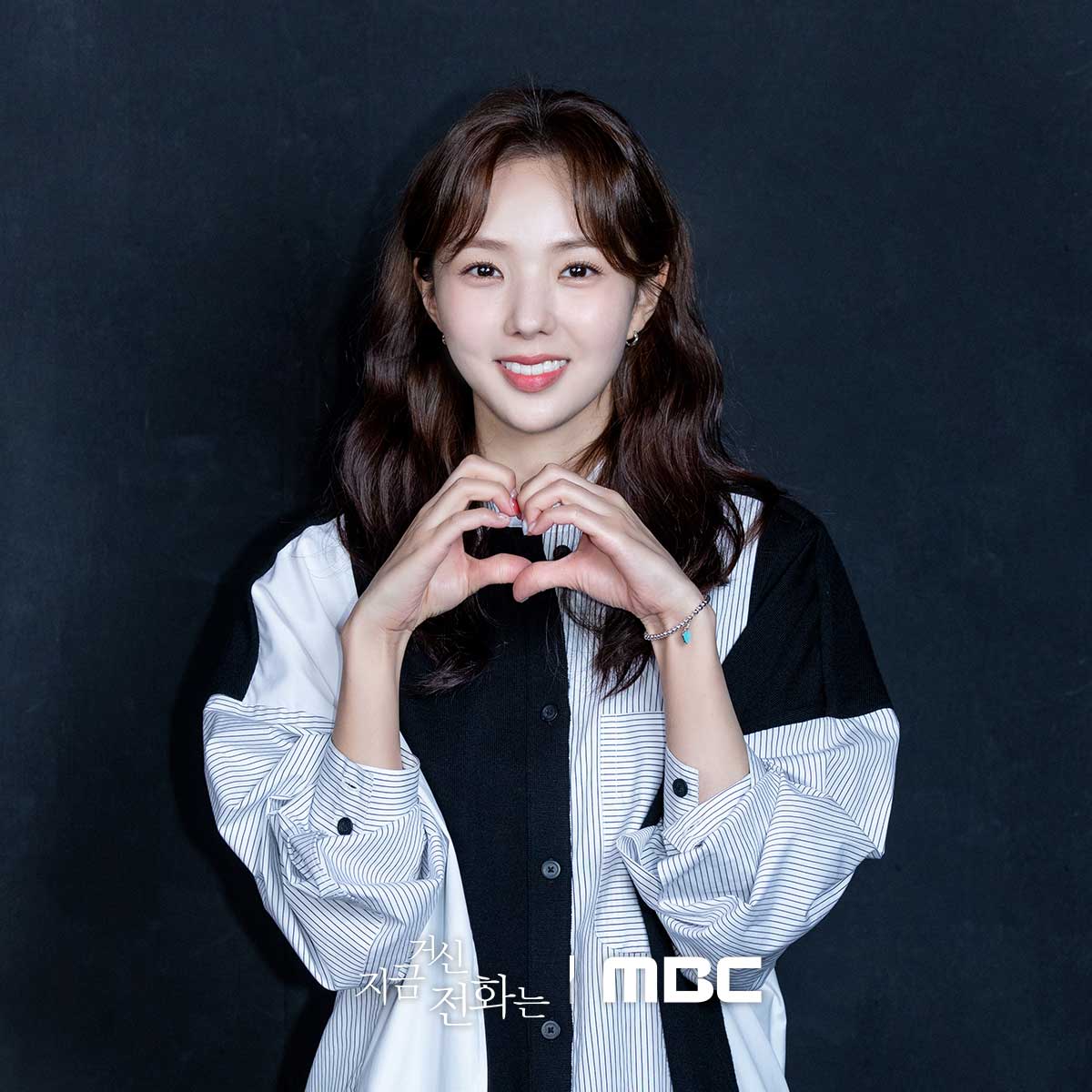 [정보/소식] 지금전화 공계 빼빼로 대신 사진을 뿌려…💌지독하게 얽히고 싶은 4인의 하트핑💗 | 인스티즈