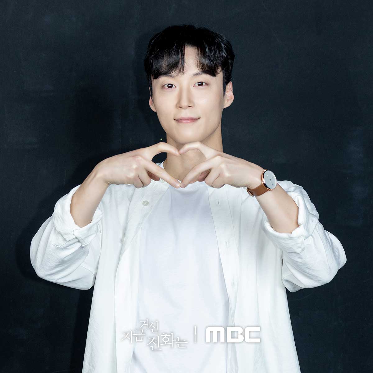 [정보/소식] 지금전화 공계 빼빼로 대신 사진을 뿌려…💌지독하게 얽히고 싶은 4인의 하트핑💗 | 인스티즈