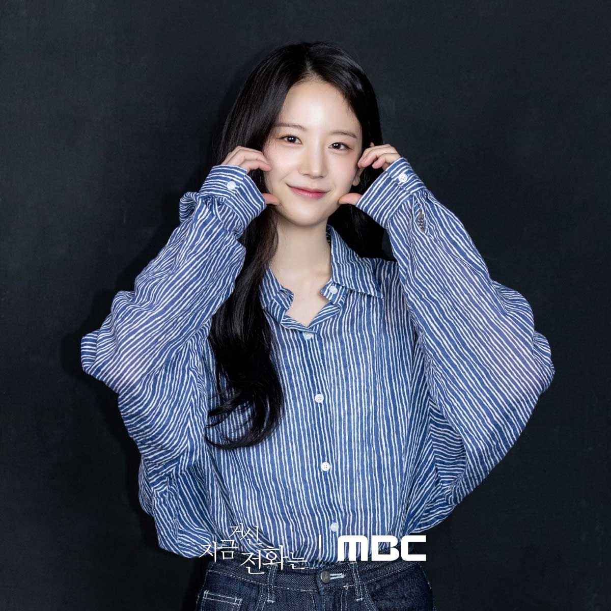 [정보/소식] 지금전화 공계 빼빼로 대신 사진을 뿌려…💌지독하게 얽히고 싶은 4인의 하트핑💗 | 인스티즈