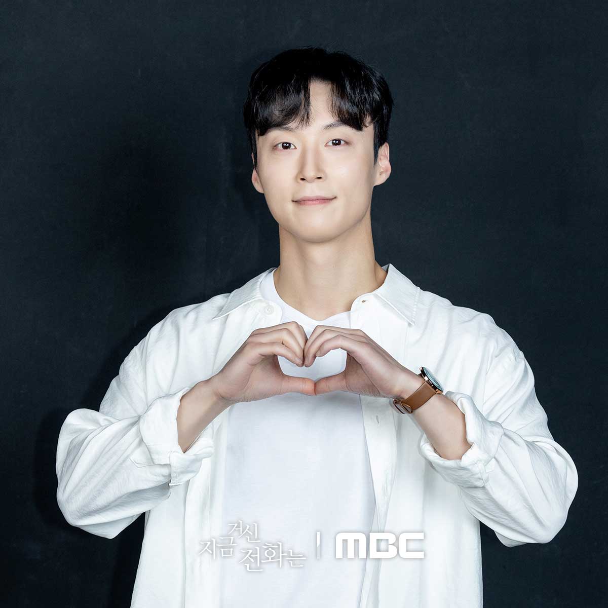 [정보/소식] 지금전화 공계 빼빼로 대신 사진을 뿌려…💌지독하게 얽히고 싶은 4인의 하트핑💗 | 인스티즈