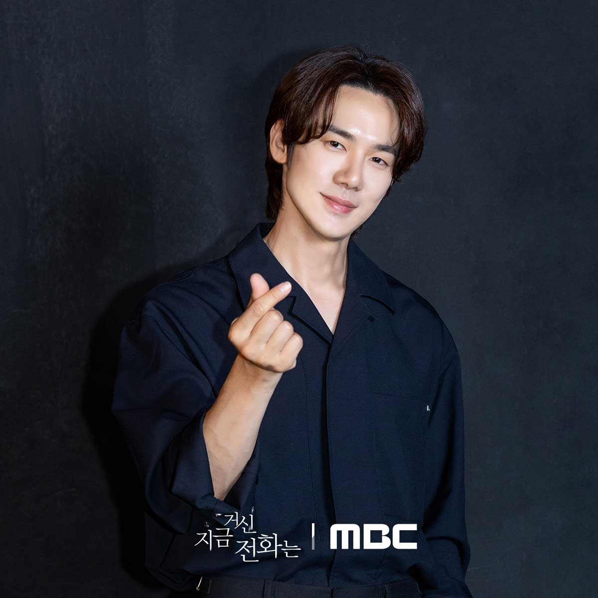 [정보/소식] 지금전화 공계 빼빼로 대신 사진을 뿌려…💌지독하게 얽히고 싶은 4인의 하트핑💗 | 인스티즈