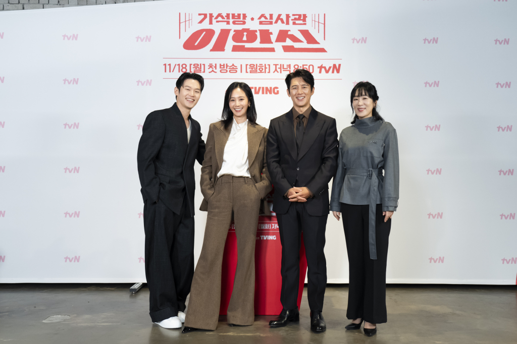 [정보/소식] 이한신 제발회 | 인스티즈