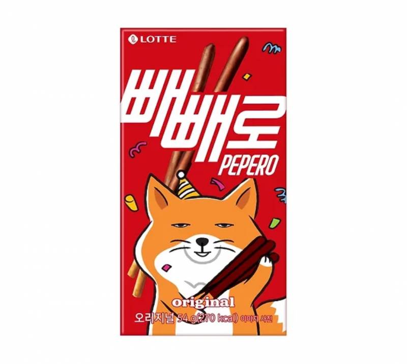 호앵이 빼빼로 모델도 하고 | 인스티즈