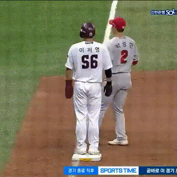 [잡담] 내가 좋아하는 이지영 짤 | 인스티즈