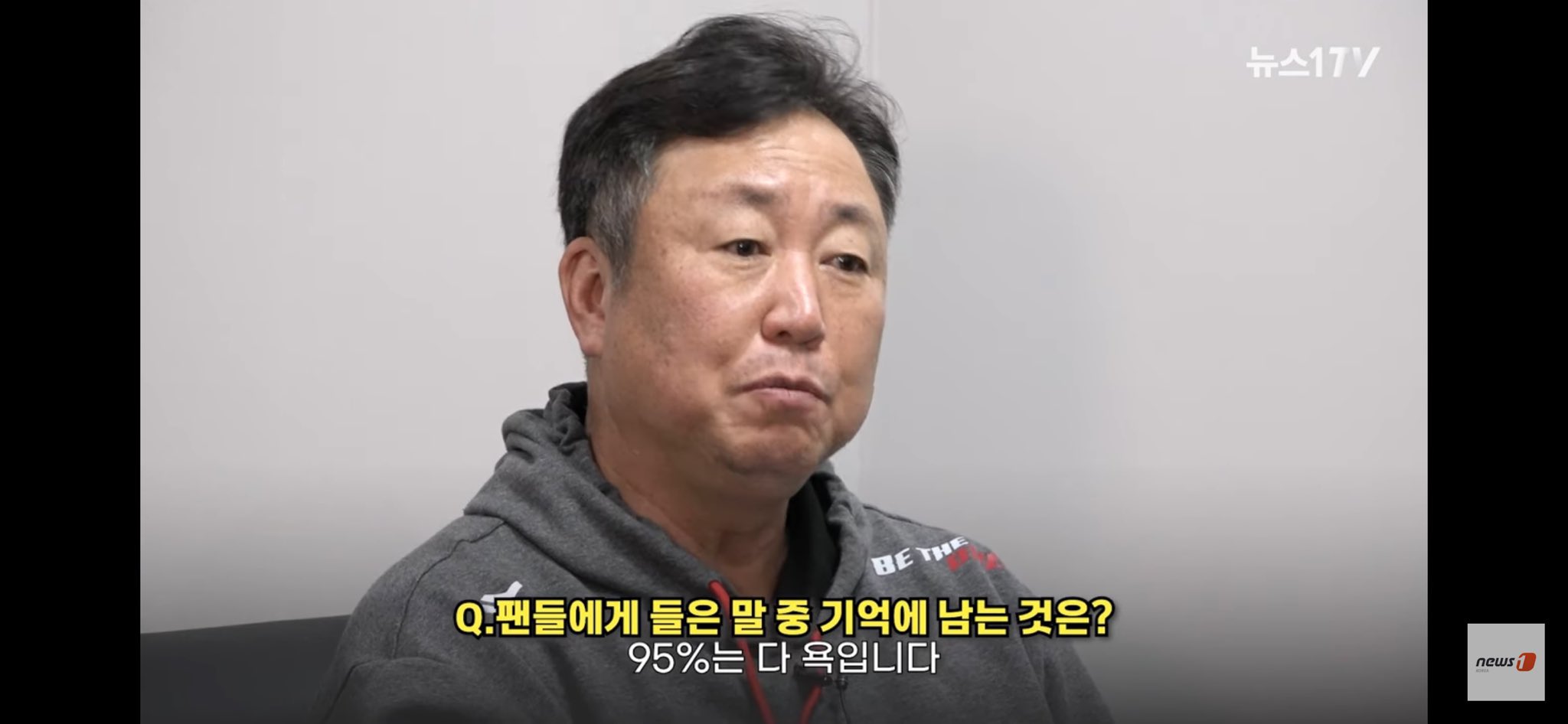 [잡담] 주영이 연봉 1억 안넘기만 해봐라 | 인스티즈