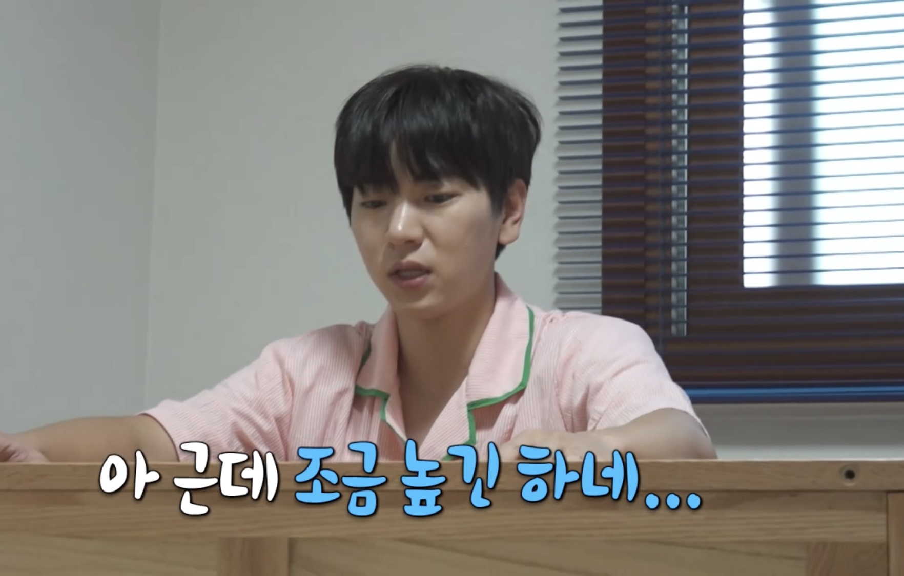 [잡담] 이주승 얼굴 현실에서 인기많게 생기지 않음? | 인스티즈