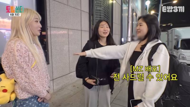먹방에서 처음으로 절제한 히밥 | 인스티즈