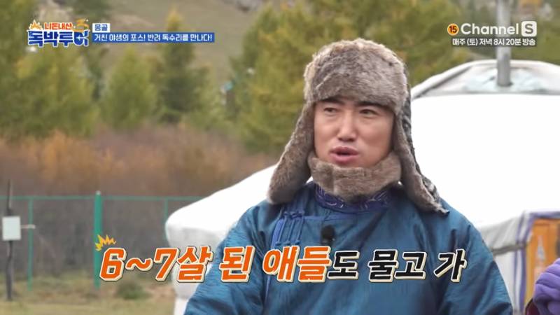 한화 야구 팬들 버튼 누른 김준호ㅋㅋㅋㅋ | 인스티즈