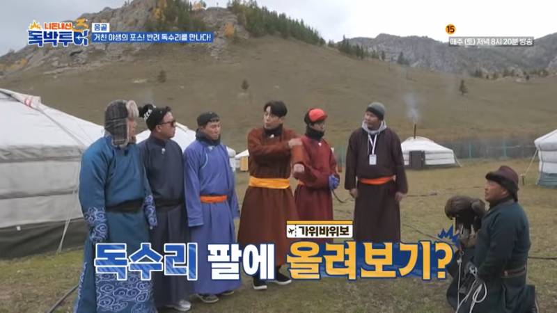 한화 야구 팬들 버튼 누른 김준호ㅋㅋㅋㅋ | 인스티즈
