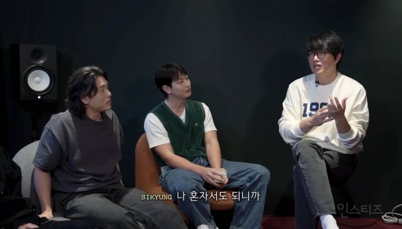 데뷔 16년차 2AM이 오래 함께 할 수 있는 이유.jpg | 인스티즈