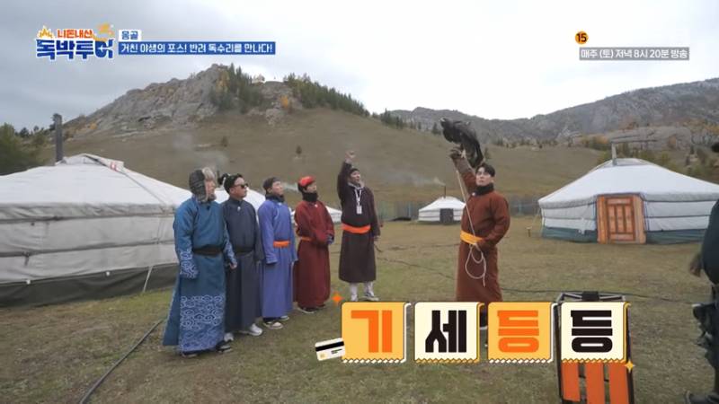 한화 야구 팬들 버튼 누른 김준호ㅋㅋㅋㅋ | 인스티즈