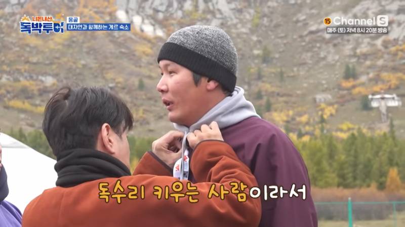 한화 야구 팬들 버튼 누른 김준호ㅋㅋㅋㅋ | 인스티즈