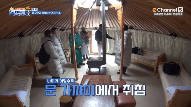 한화 야구 팬들 버튼 누른 김준호ㅋㅋㅋㅋ | 인스티즈