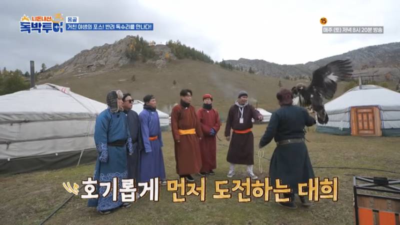 한화 야구 팬들 버튼 누른 김준호ㅋㅋㅋㅋ | 인스티즈