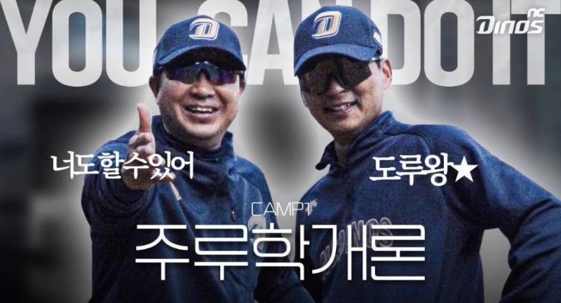 [잡담] 아 썸네일 개킹받어 | 인스티즈