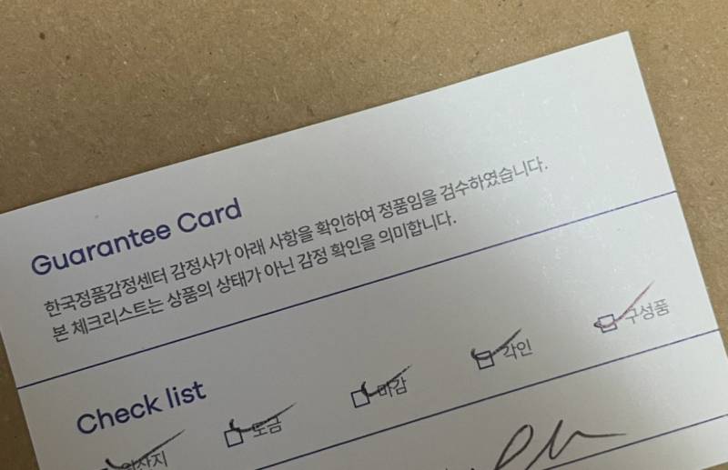 구찌 인터로킹 스몰 체인백 블랙 금장 | 인스티즈