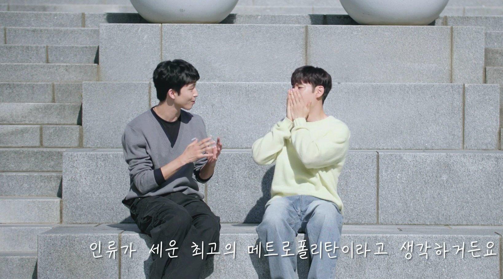 [잡담] 이제훈 홍경 얘기 듣고 입틀막 하는 거 봐봨ㅋㅋㅋㅋ | 인스티즈