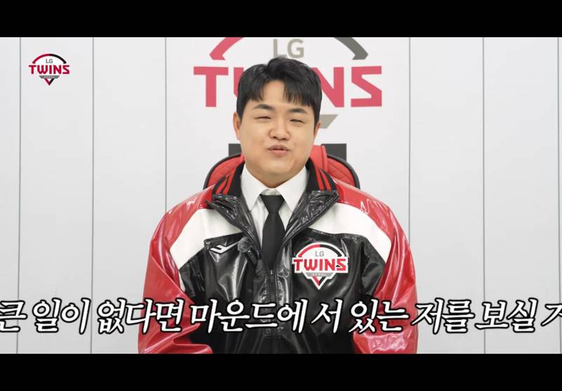 [잡담] 식식선수 인터뷰 보고 좀 차분해졌어요…… 화이팅🍀🙏 | 인스티즈