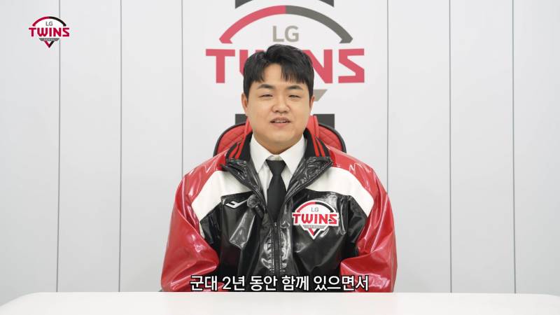[잡담] 임찬규는 어딜 가도 빠지질 않네 | 인스티즈