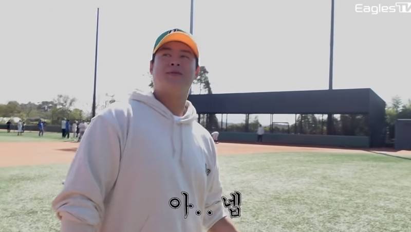 [잡담] 이글스티비 피디님들 개단호함 | 인스티즈