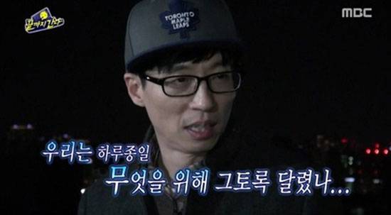 [잡담] 몇번의 360도 틀드... | 인스티즈