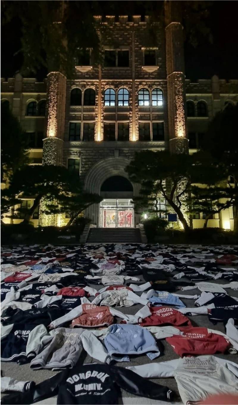 [잡담] 와 실시간 동덕여대 시위 근황이래 ㄷㄷ | 인스티즈
