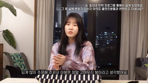 [잡담] 아이유 여러 미담 중에 이게 제일 대박이라고 생각함 | 인스티즈