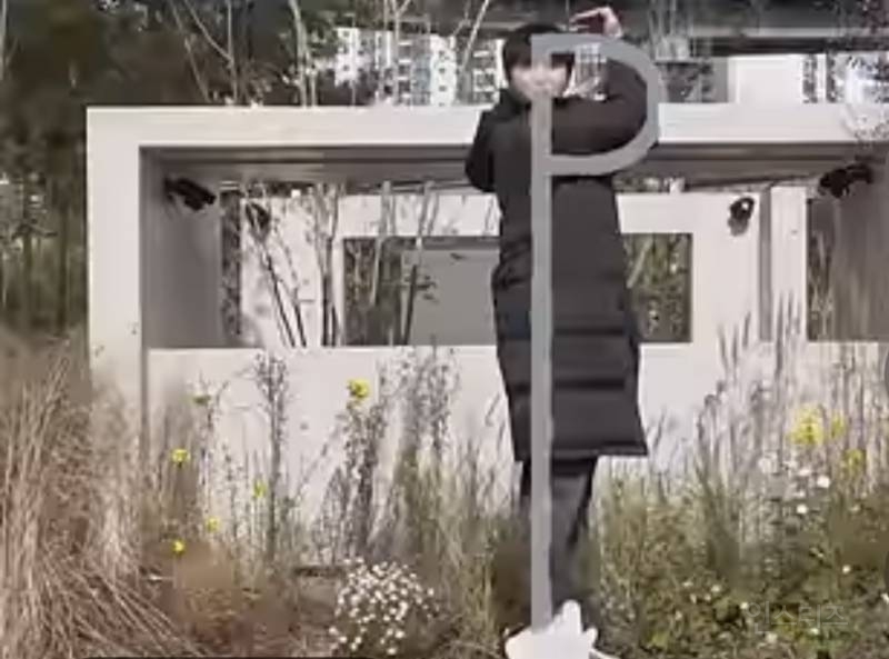 갈 데까지 가버린 아파트 챌린지 재건축 버전.jpg | 인스티즈