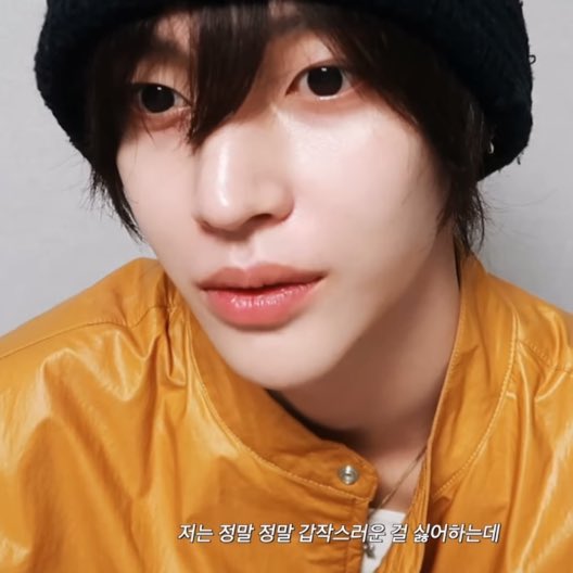 [잡담] 원빈이 쌩얼 진짜 콩알같다 | 인스티즈