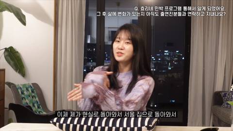 [잡담] 아이유 여러 미담 중에 이게 제일 대박이라고 생각함 | 인스티즈