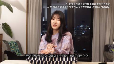 [잡담] 아이유 여러 미담 중에 이게 제일 대박이라고 생각함 | 인스티즈