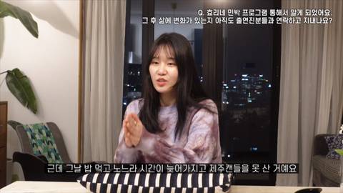 [잡담] 아이유 여러 미담 중에 이게 제일 대박이라고 생각함 | 인스티즈
