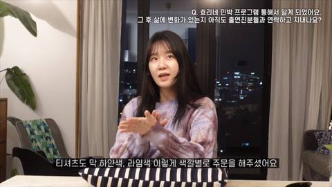 [잡담] 아이유 여러 미담 중에 이게 제일 대박이라고 생각함 | 인스티즈