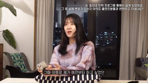 [잡담] 아이유 여러 미담 중에 이게 제일 대박이라고 생각함 | 인스티즈