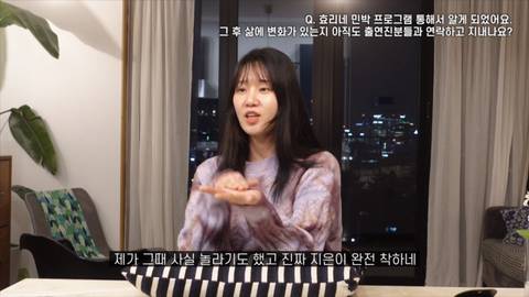 [잡담] 아이유 여러 미담 중에 이게 제일 대박이라고 생각함 | 인스티즈