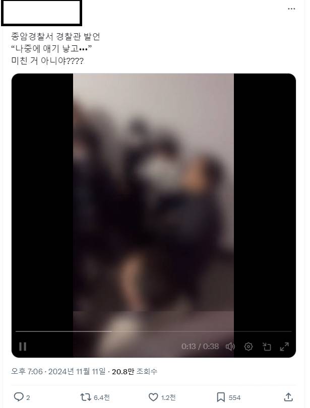 [잡담] 동덕여대 시위가 생각보다 심각하네 | 인스티즈
