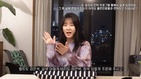 [잡담] 아이유 여러 미담 중에 이게 제일 대박이라고 생각함 | 인스티즈