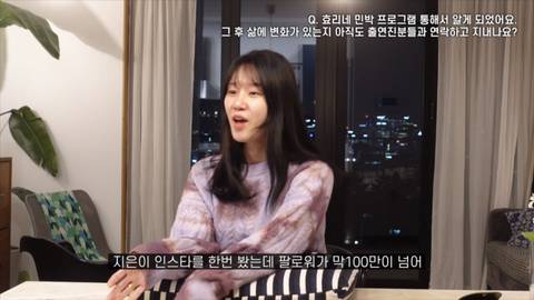 [잡담] 아이유 여러 미담 중에 이게 제일 대박이라고 생각함 | 인스티즈