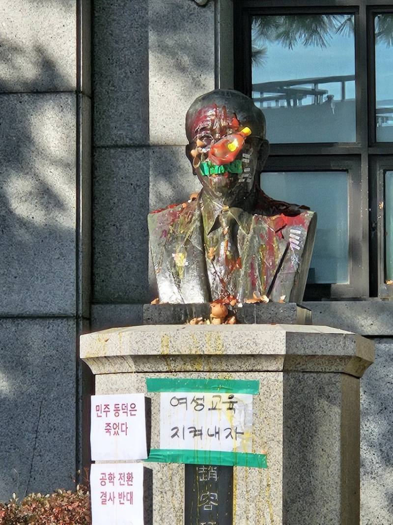 [잡담] 동덕 수준 | 인스티즈