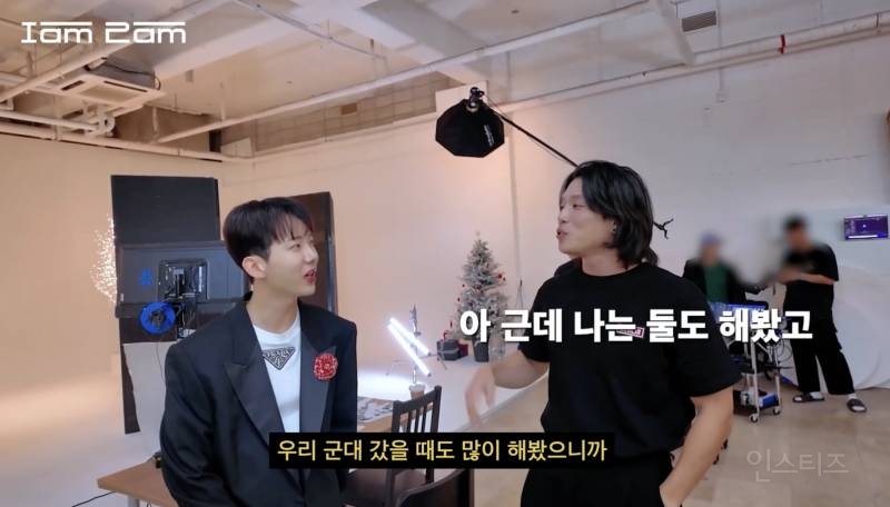 데뷔 16년 만에 외로움을 처음 느꼈다는 가수 .jpg | 인스티즈