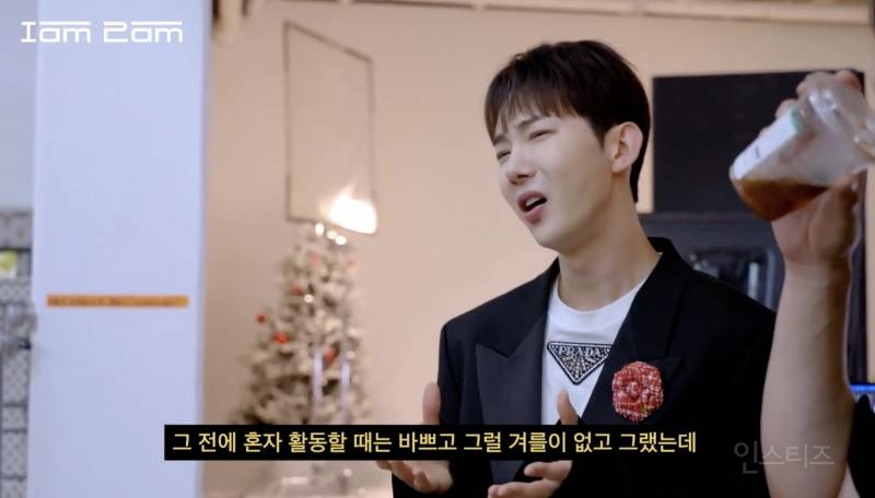 데뷔 16년 만에 외로움을 처음 느꼈다는 가수 .jpg | 인스티즈