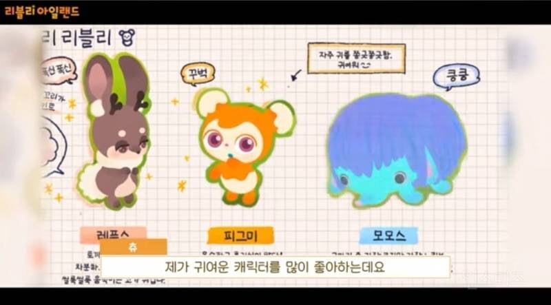 하고싶어하는거 꾸준히 하는것같은 여돌.jpg | 인스티즈