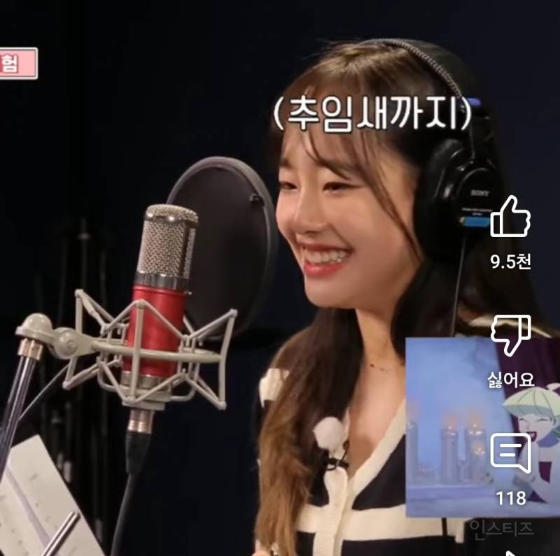하고싶어하는거 꾸준히 하는것같은 여돌.jpg | 인스티즈