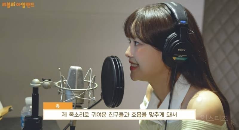 하고싶어하는거 꾸준히 하는것같은 여돌.jpg | 인스티즈