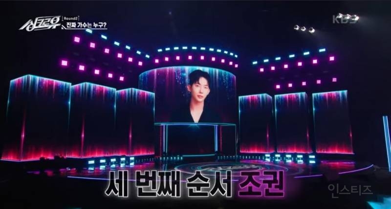 월말평가 받는줄 알았다는 남돌 무대.jpg | 인스티즈
