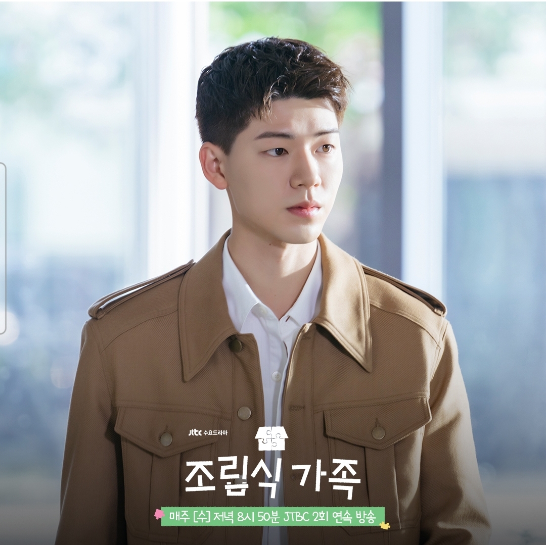 [정보/소식] 조립식가족 달이의 소개팅 깽판남(?) 강해준 출동! Σ(･ิ¬･ิ) 해달에게 도파민의 향기가 흐른다...😳 | 인스티즈