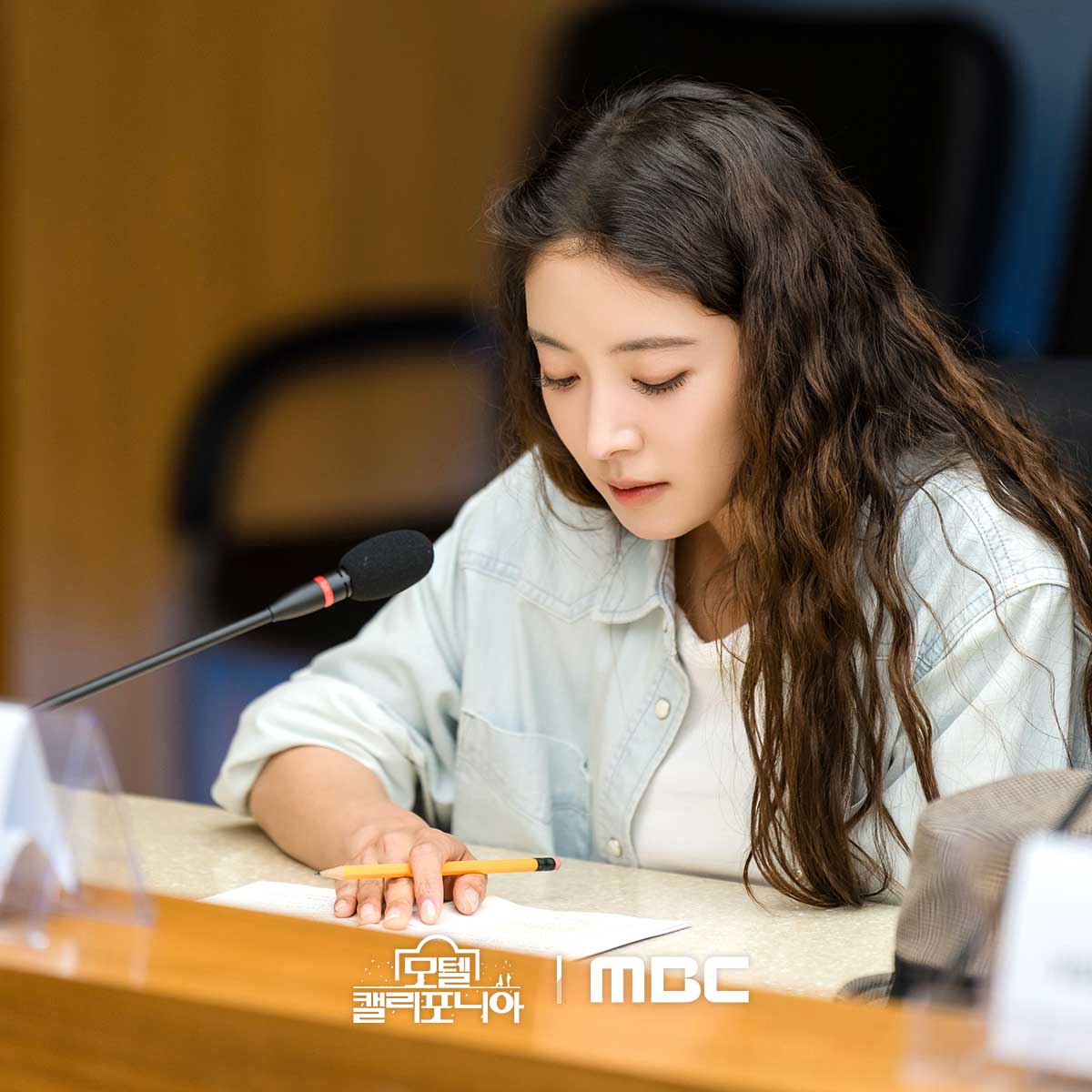 [정보/소식] #모텔캘리포니아 대본리딩 현장 공개✨가슴 설레는 전대미문 모텔 커밍 쑨😍 | 인스티즈